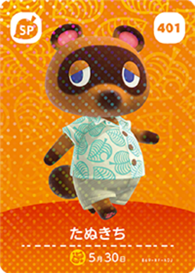 Tom Nook amiibo Card