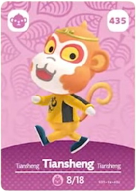 Tiansheng amiibo Card