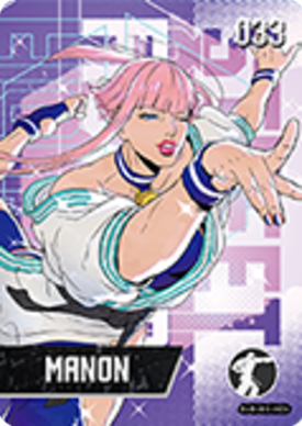 Manon (Wave 2) amiibo Card