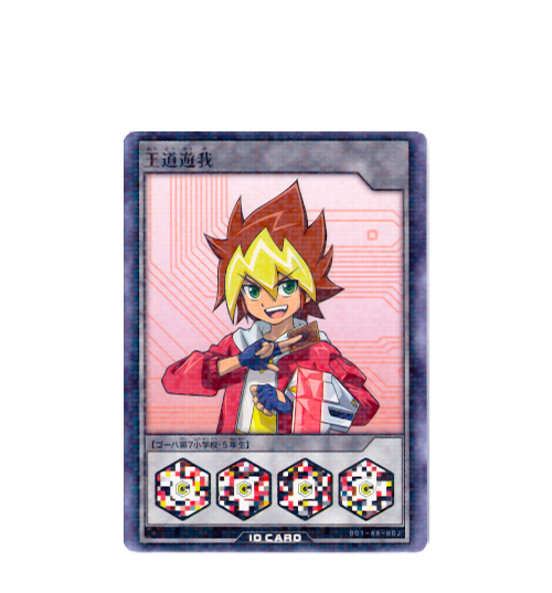 Yuga Ohdo amiibo Card