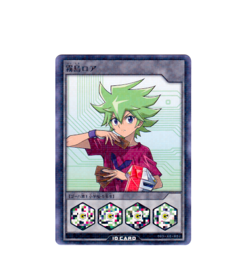 Roa Kirishima amiibo Card