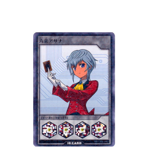 Asana Mutsuba amiibo Card